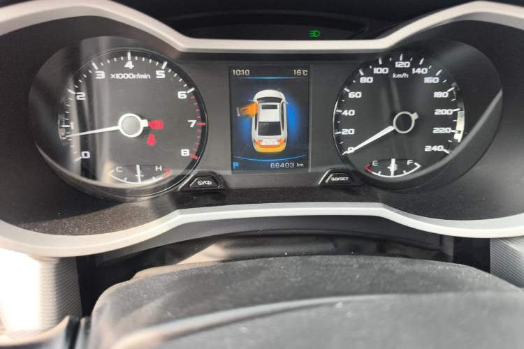 Used Geely Auto Emgrand GL 2019 1.4T CVT Elite Smart Edition