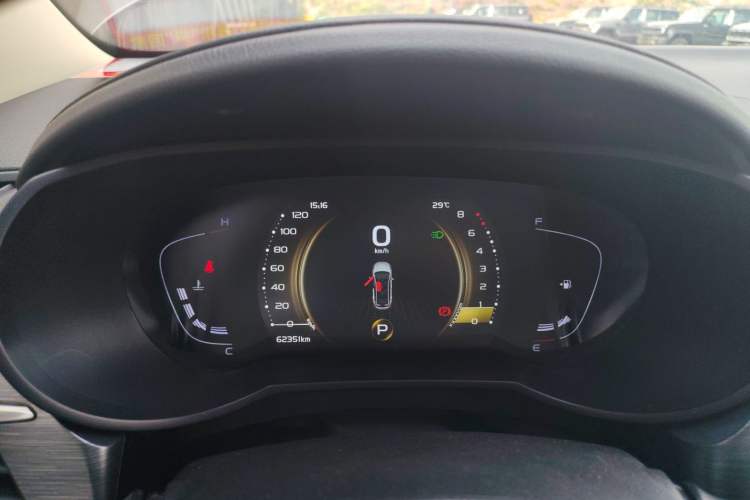 Used Geely Auto Emgrand GS 2020 1.4T CVT Ya
