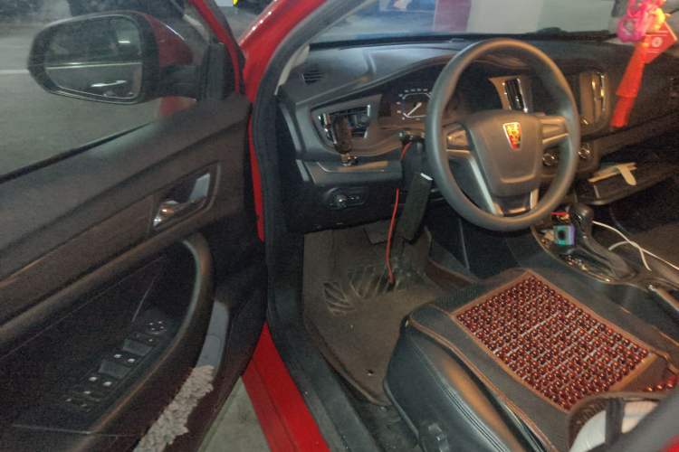 Used Roewe 360 2015 20T TST Deluxe Edition