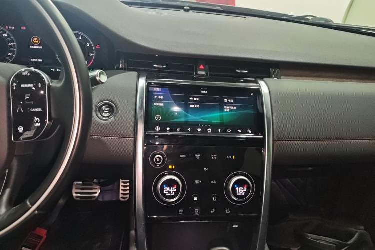 Used Land Rover Discovery Sport 2020 249 PS R-Dynamic Performance Tech Edition 5 Seats