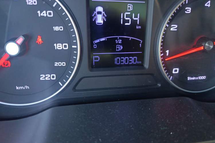 Used Roewe RX3 2018 1.6L CVT Internet Smart Edition