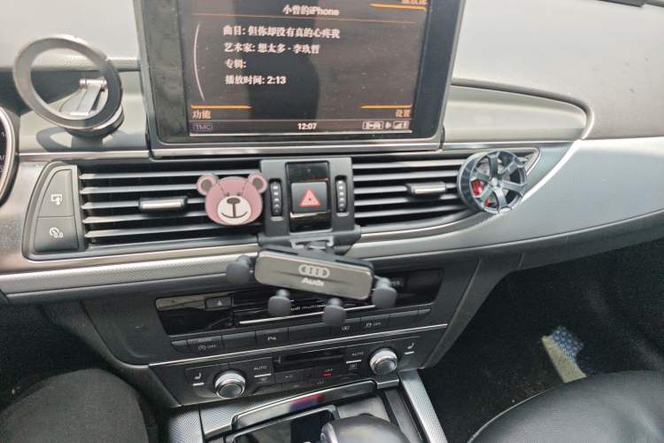 Used Audi A6L 2014 TFSI Comfort Model Audio And AC Panel