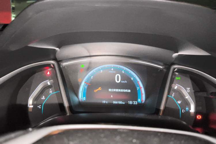 Used Honda Civic 2016 220TURBO CVT Prestige Edition