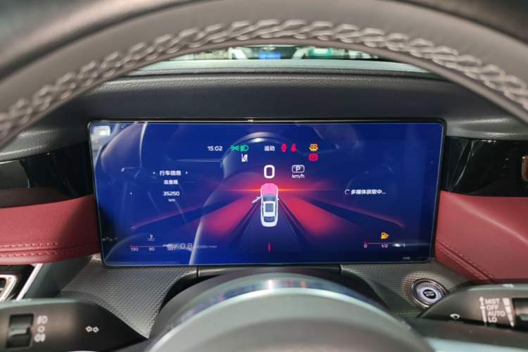 Used Hongqi H5 2024 2.0T Automatic Smart Connect Flagship Edition
