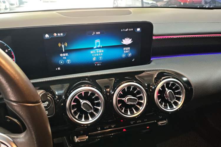 Used Mercedes-Benz A-Class 2021 A 200 L Sport Sedan Dynamic Model Audio And AC Panel