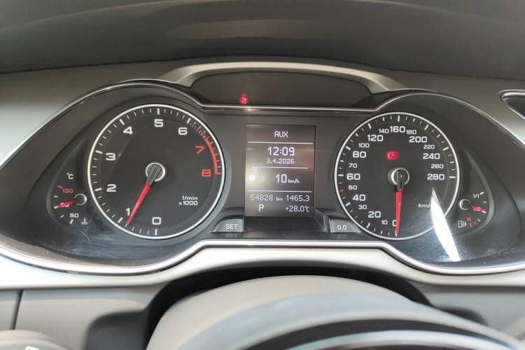 Used Audi A4L 2015 35 TFSI Automatic Standard Model
