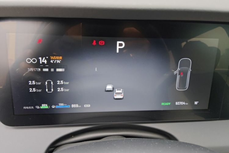 Used Li Auto ONE 2021 Extended-Range 6-Seater Version
