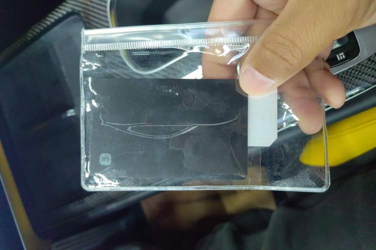 Used Xiaomi Auto SU7 Ultra 2025 Ultra Model