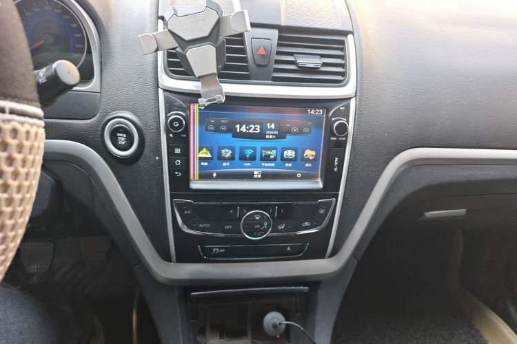 Used Geely Auto Emgrand 2015 Sedan 1.5L Manual - Top Trim Level