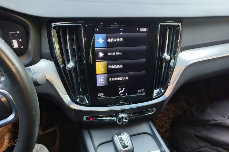 Used Volvo S60 2021 T4 Zhiyi Luxury Edition