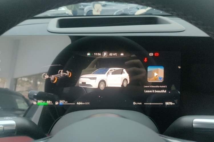 Used Hima AITO M8 2025 Extended-Range Max+ Version 53.4 kWh 5-Seater Edition