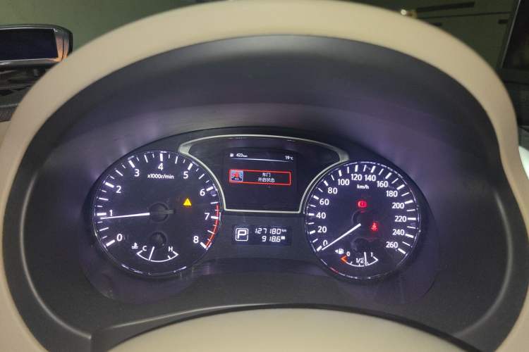 Used Nissan Teana 2016 2.0L XE Fashion Edition
