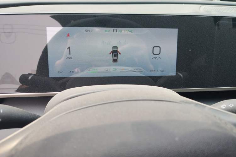 Used BYD Qin L 2024 DM-i 120KM Leading Model
