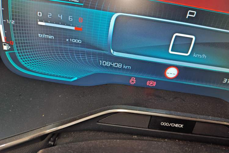 Used Citroen C5 AIRCROSS 2017 380THP Flagship Edition