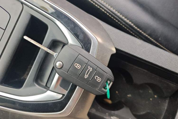 Used Peugeot 408 2018 350THP Automatic Luxury Edition Vehicle Key