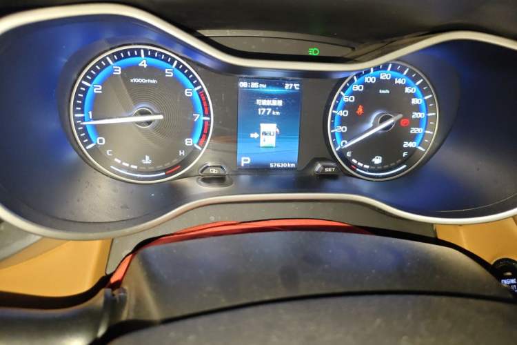 Used Geely Auto Vision S1 2018 1.4T CVT Fengchi Model
