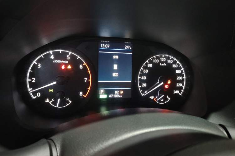 Used Nissan Teana 2021 2.0T XL Smart Upgrade Edition
