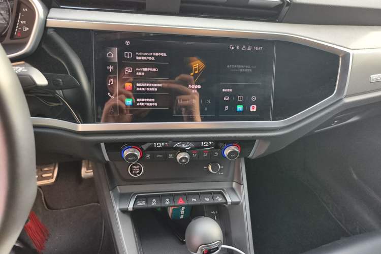 Used Audi Q3 2024 45 TFSI quattro Fashion Dynamic Edition Launch Special Edition
