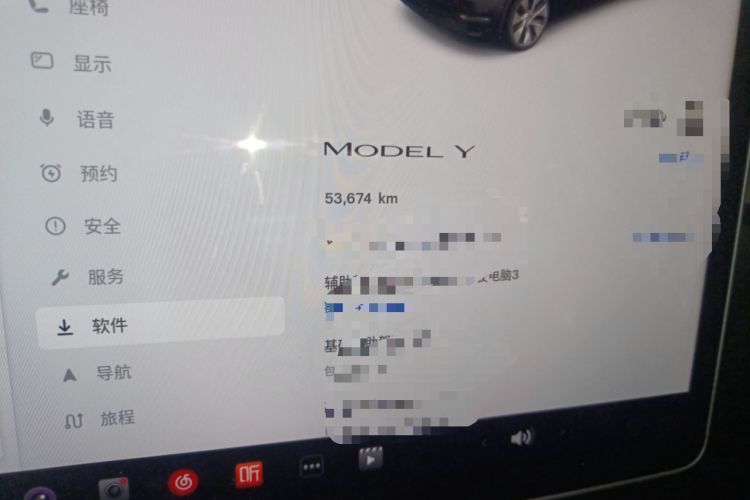 Used Tesla Model Y 2022 Revised Version Rear-Wheel Drive
