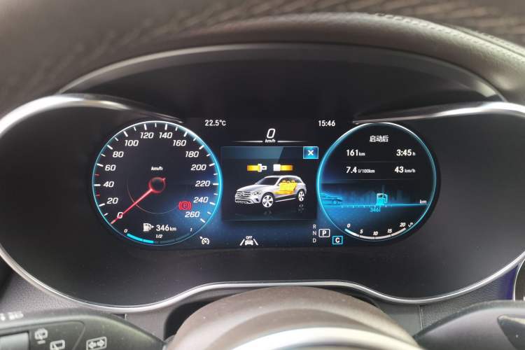 Used Mercedes-Benz GLC 2021 GLC 300 L 4MATIC Dynamic Model