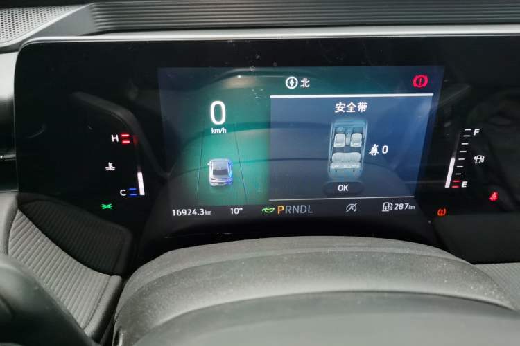 Used Ford Mondeo 2023 EcoBoost 180 Comfort Model
