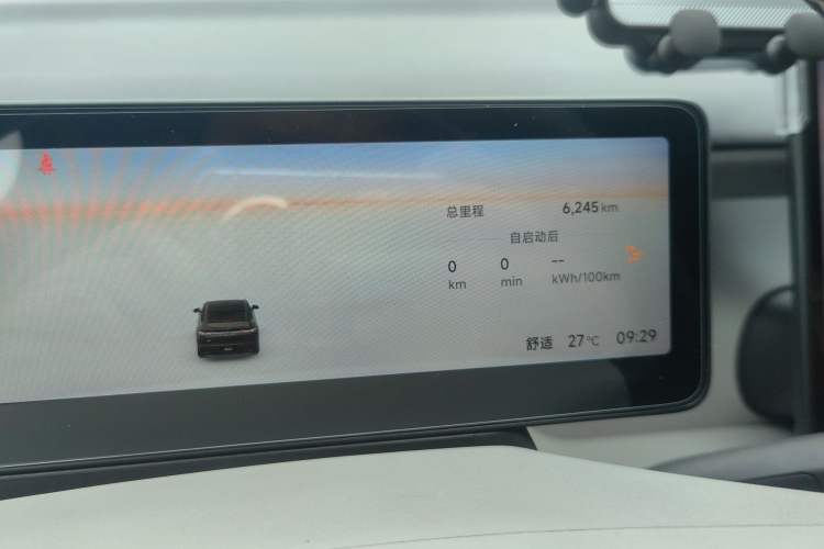 Used Leapmotor B01 2025 650 Enjoyment Edition