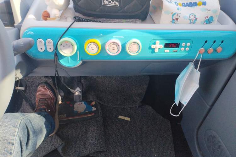 Used Bestune Pony 2025 222km Lightning Horse Audio And AC Panel