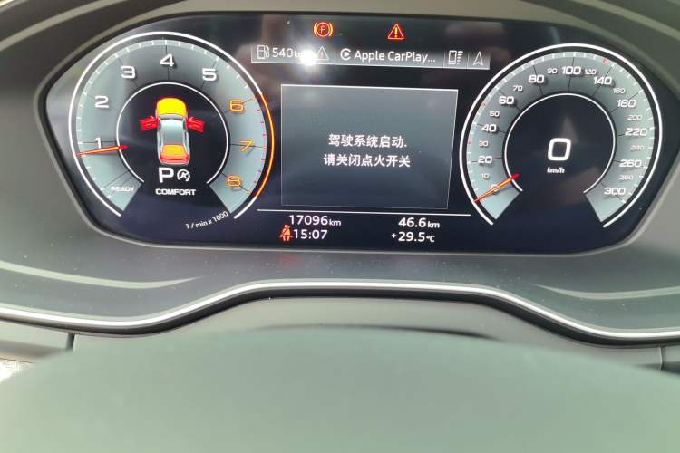 Used Audi Q5L 2021 40 TFSI Fashion Dynamic Model
