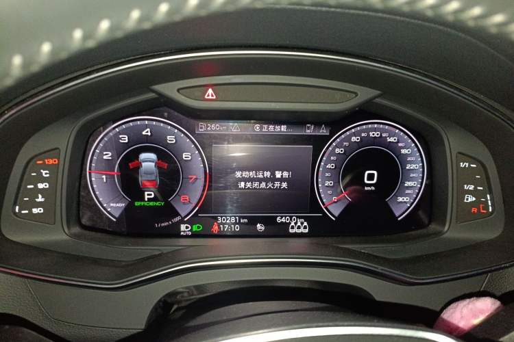 Used Audi A6L 2020 45 TFSI Prestige Dynamic Edition