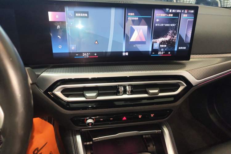 Used BMW i4 2022 M50