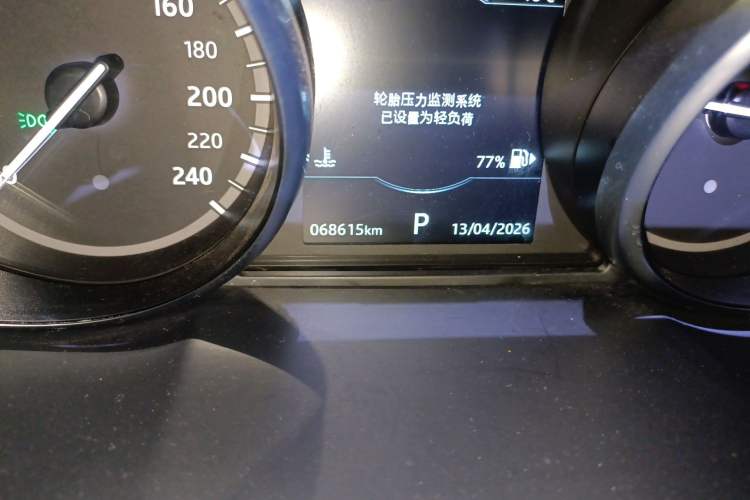 Used Land Rover Discovery Sport 2019 240 PS PURE Edition China V Standard Odometer Close Up