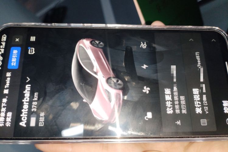 Used Tesla Model 3 2020 Refreshed Version Long-Range Rear-Wheel Drive Vehicle Key