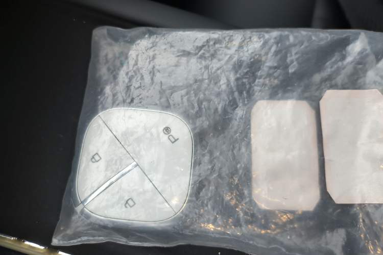 Used Baojun Enjoy 2025 Plug-in Hybrid 140km Luxury Edition