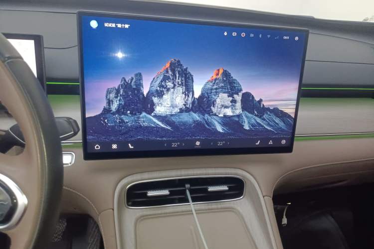 Used Chery Tiggo 8 PLUS 2025 290TGDI DCT Prestige 5-Seater Audio And AC Panel