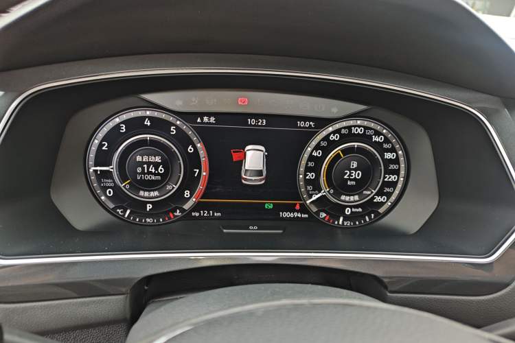 Used Volkswagen Tiguan 2018 330TSI All-Wheel-Drive Innovation Model