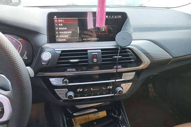 Used BMW X3 2020 xDrive28i M Sport Package
