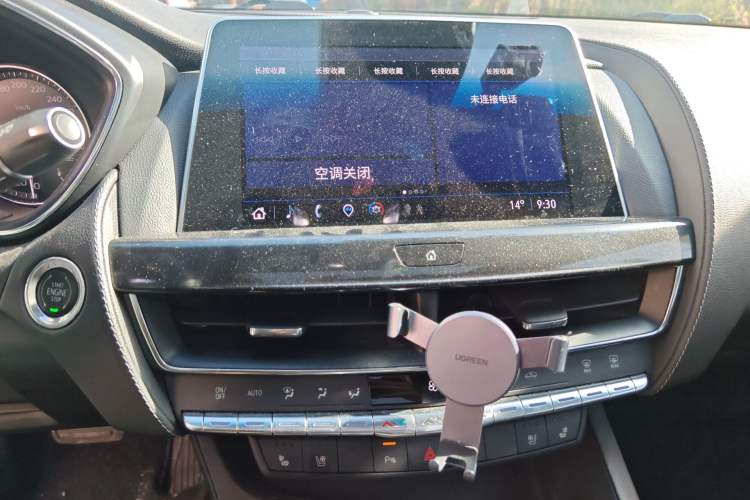 Used Cadillac CT5 2022 28T Luxury Version (Standard Edition)
