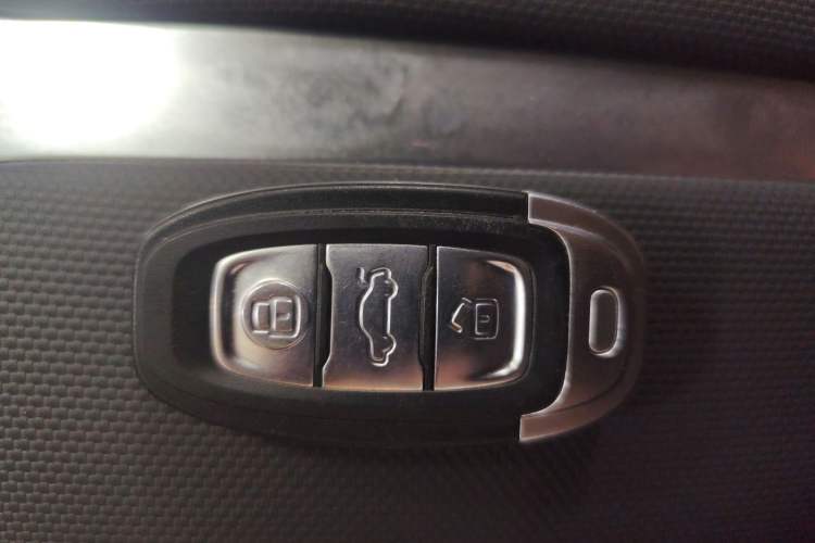 Used Hongqi E-QM5 2021 Charging Version Flagship Edition Vehicle Key