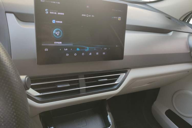 Used BYD Yuan Pro 2021 401 km Deluxe Version