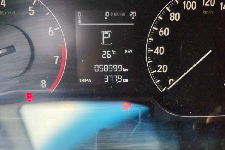 Used Honda Inspire 2022 260TURBO Elegant Edition Odometer Close Up