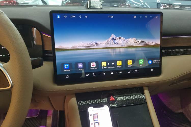 Used Hima AITO M7 2024 1.5T Intelligent Driving 4WD Max Edition 5 Seats