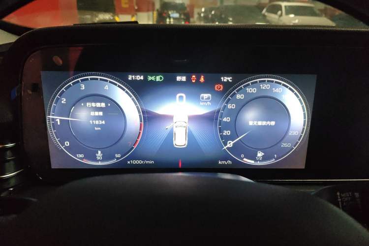 Used Hongqi HS5 2023 2.0T Four-Wheel Drive Flagship Pro Edition