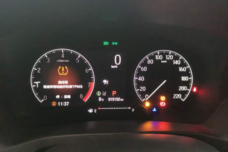 Used Honda XR-V 2024 1.5L CVT Trend Edition