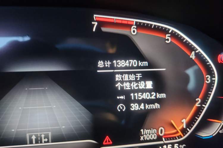 Used BMW 5 Series 2021 530Li xDrive Luxury Package