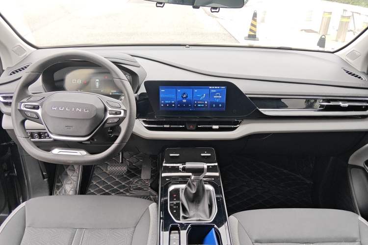 Used Wuling Victory 2020 1.5T CVT Elite Model Center Console
