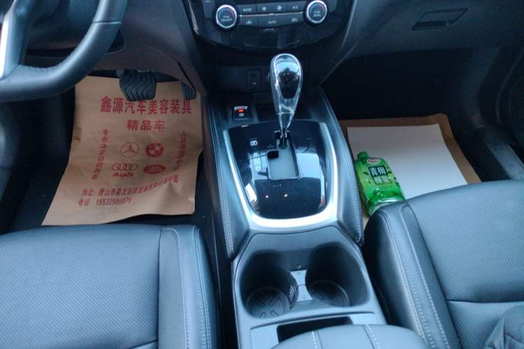 Used Nissan X-Trail 2020 2.0L XL ITS CVT 2WD SmartConnect Comfort Edition
