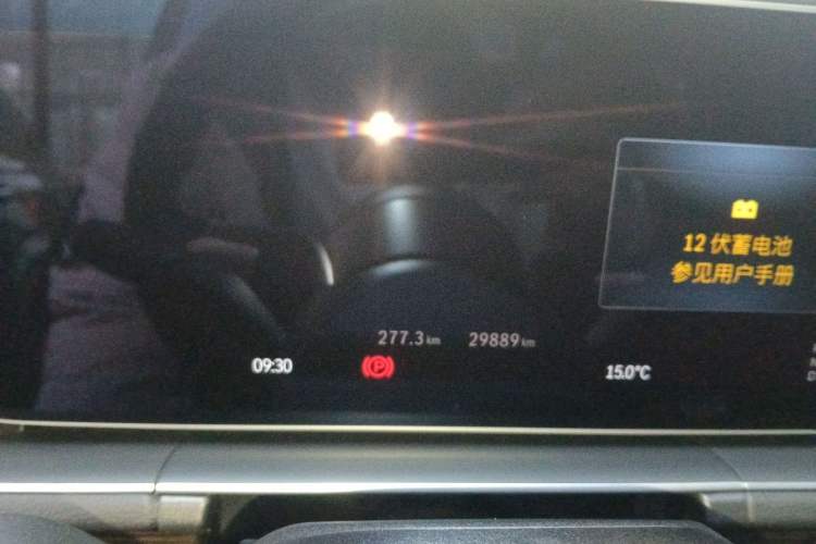 Used Mercedes-Benz GLE 2024 GLE 350 4MATIC Stylish Model Instrument Cluster