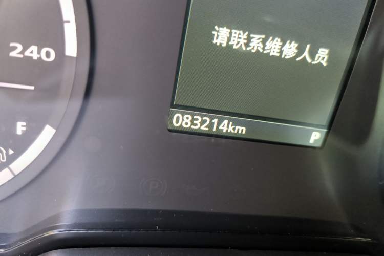 Used Qoros 5 2018 Revised Version 1.6T Automatic Leading Edition
