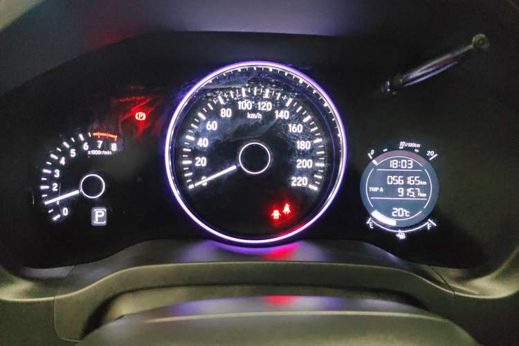 Used Honda Vezel 2017 1.8L CVT 2WD Elite Model