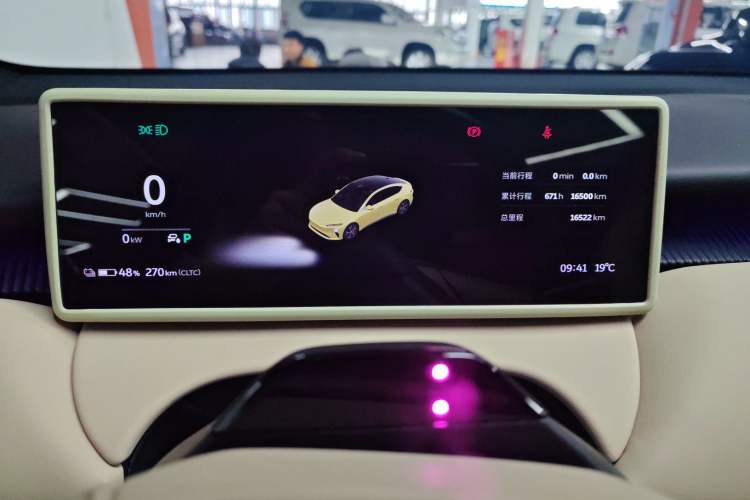 Used Nio ET5 2024 75 kWh